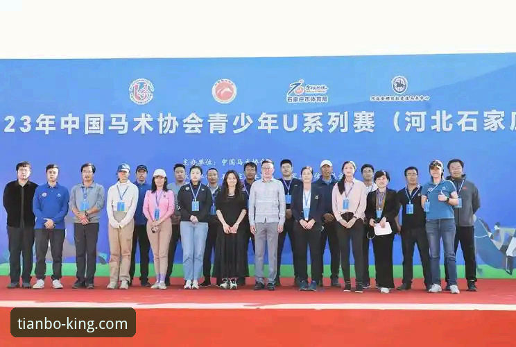 新手必看：天博体育官网入口的4个实用技巧与3种常见问题解答